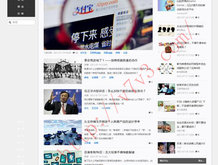 管家婆一年多少费用